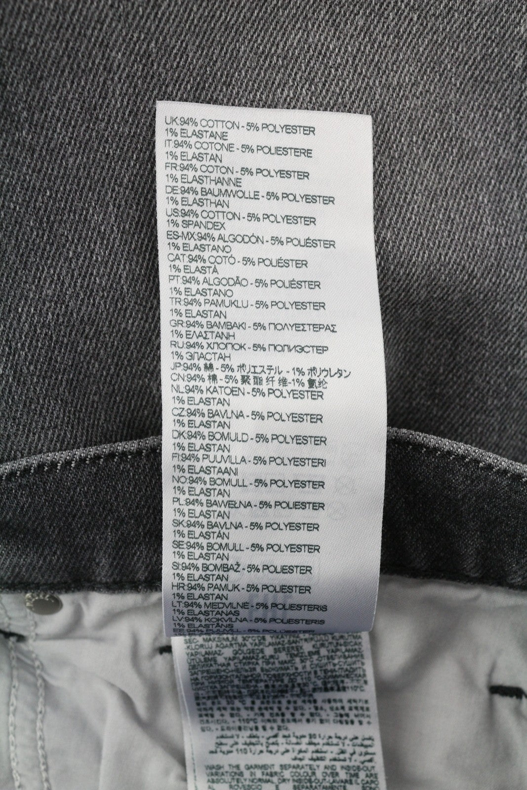 DIESEL Tepphar-X R975F Men's W36/L32 Skinny Grey Denim Button Fly Washed RRP175