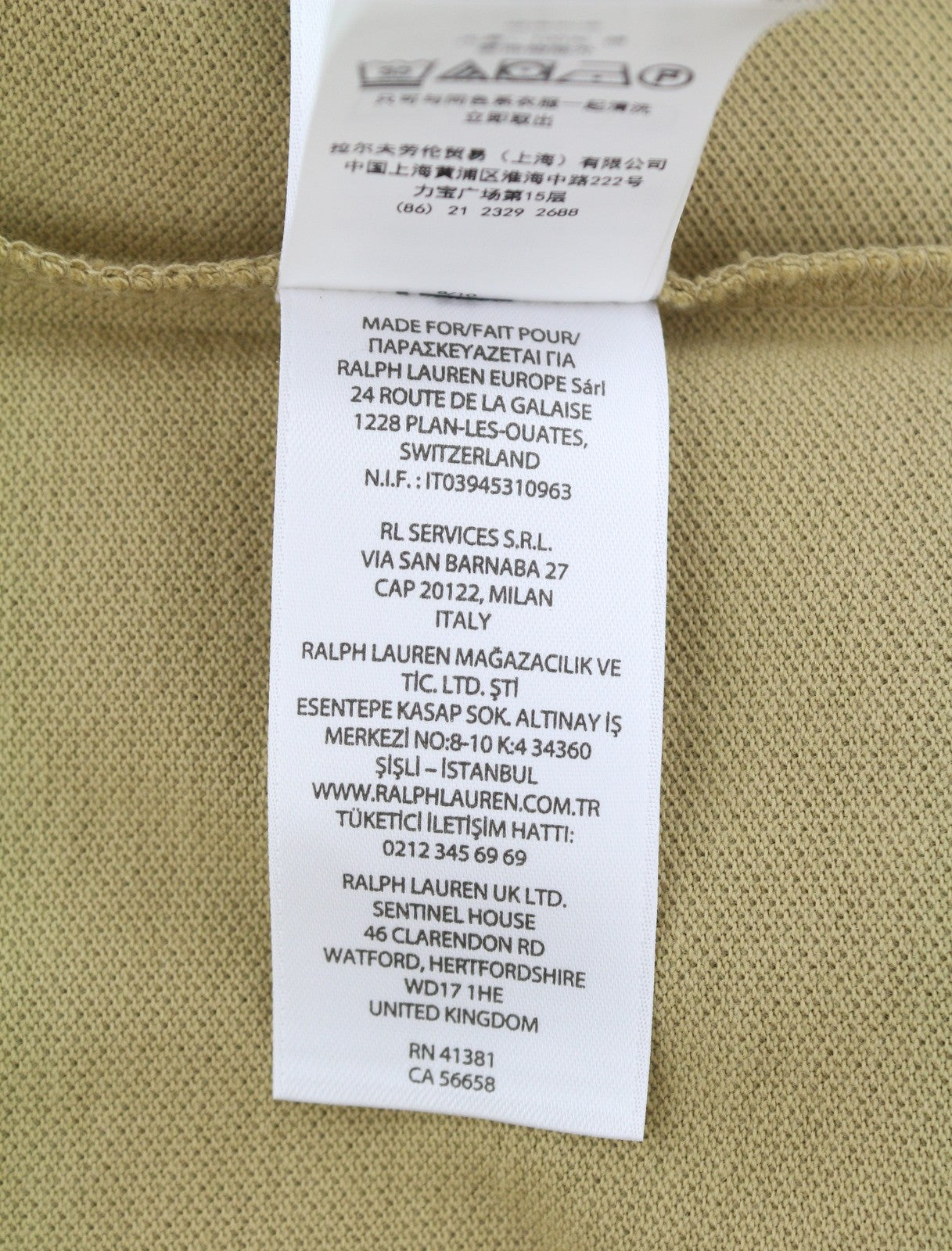 RALPH LAUREN Custom Slim Fit Men Polos S Beige Embroidered Logo Short Sleeve