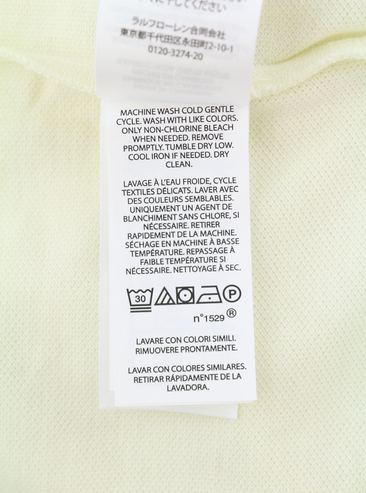 RALPH LAUREN Custom Slim Fit Men Polos 2XL Cream Embroidered Logo Short Sleeve