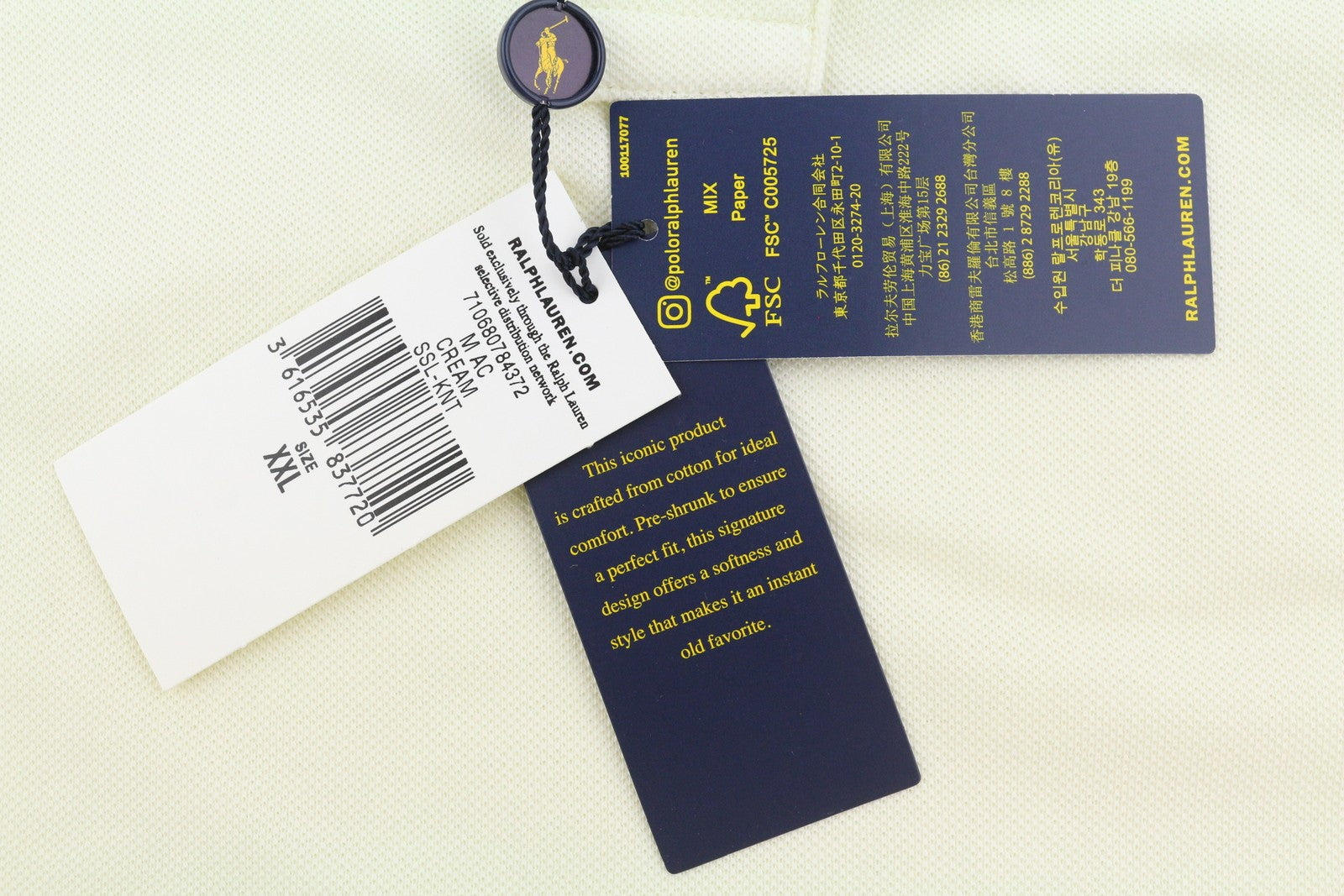 RALPH LAUREN Custom Slim Fit Men Polos 2XL Cream Embroidered Logo Short Sleeve