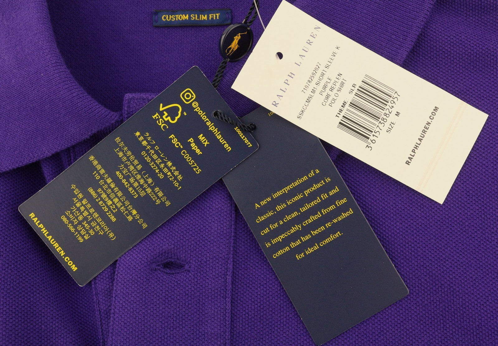 RALPH LAUREN Custom Slim Fit Men Polos M Purple Cotton Logo Short Sleeve