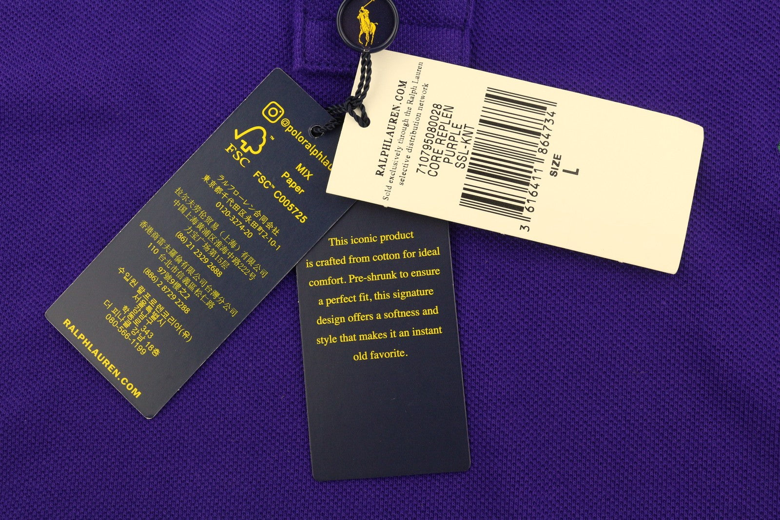 RALPH LAUREN Slim Fit Men Polos L Purple Cotton Embroidered Logo Short Sleeve