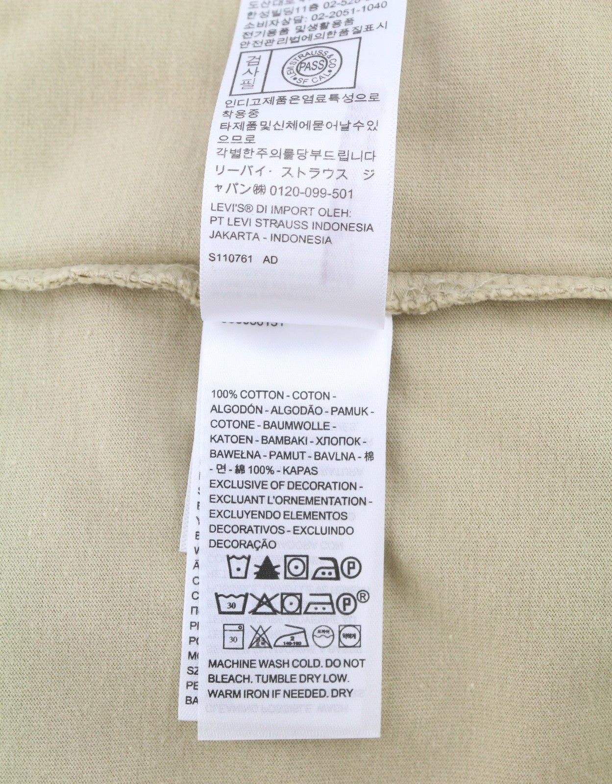 LEVI'S Standard Men T-Shirt L Beige Cotton Tricot Crew Neck Short Sleeve