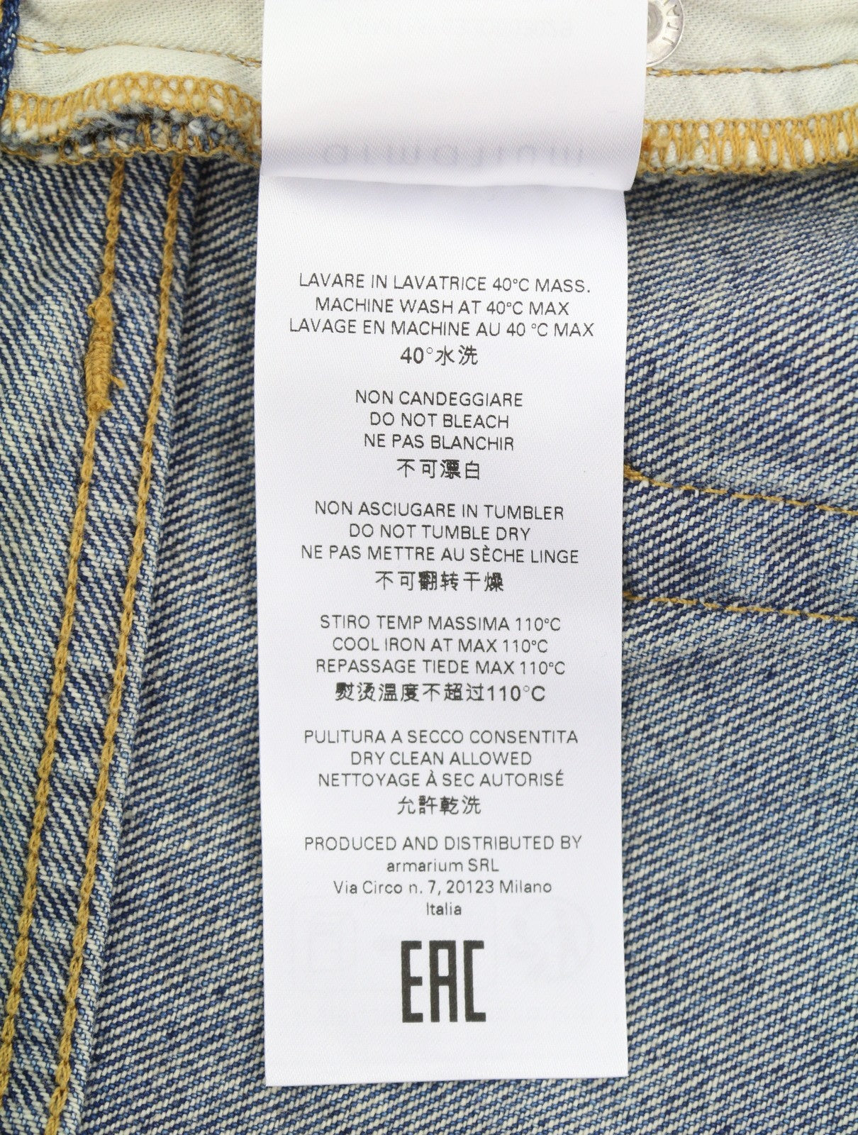 ARMARIUM Diletta Women Jeans 42 Blue Whiskers Faded Relaxed Twisted Seam RRP415