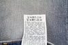 Jeans 2019 D-Strukt 09H45