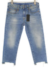 Jeans Boy