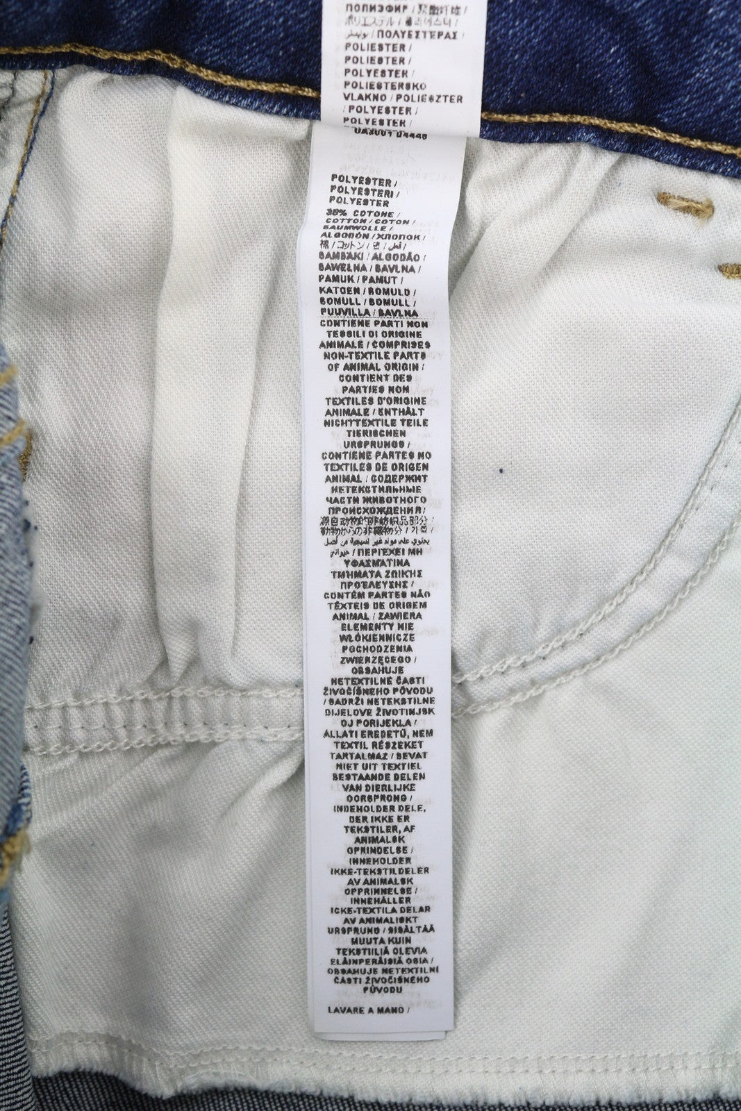 LIU JO Women's W28 Blue Denim Fade Skinny Fit Belt Tie Unfinished Hems