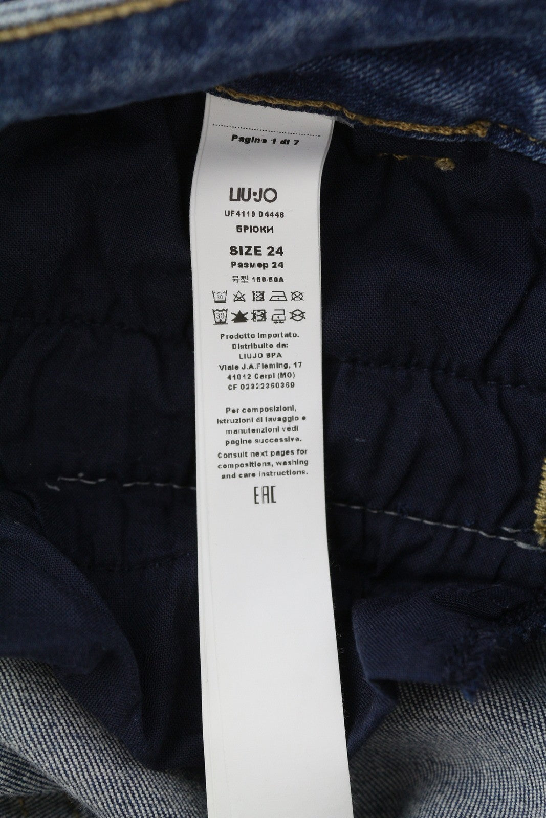 LIU JO Women's W24 Blue Denim Bootcut Zip Fly All Season Casual Logo