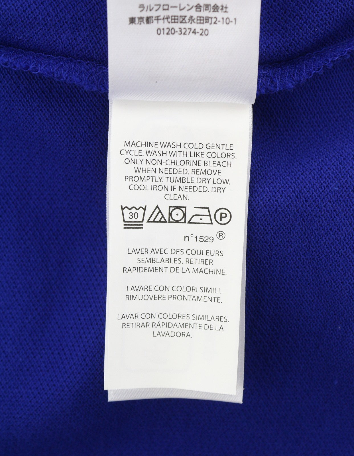 RALPH LAUREN Custom Slim Fit Men Polos M Mid Blue Embroidered Logo Short Sleeve