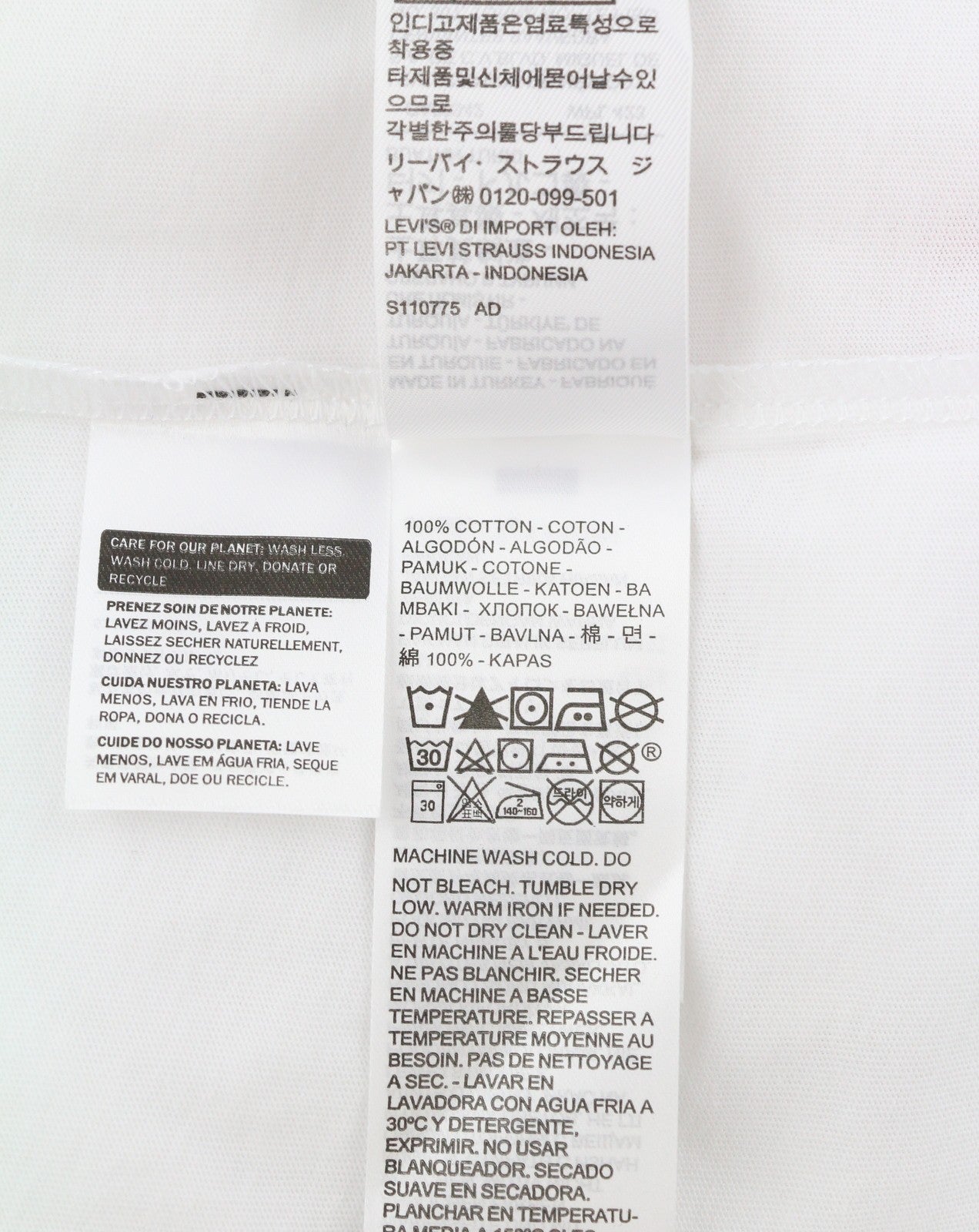 LEVI'S Relaxed Men T-Shirt XS White Tricot Cotton Crew Neck Logo Short Sleeve