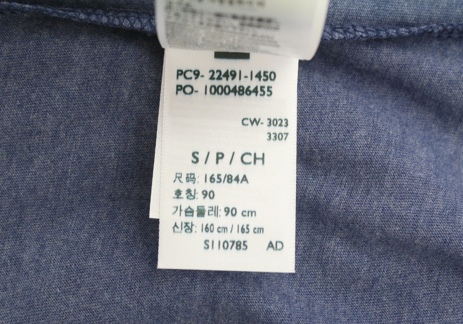 LEVI'S Standard Men T-Shirt S Melange Blue Crew Neck Stretch Short Sleeve