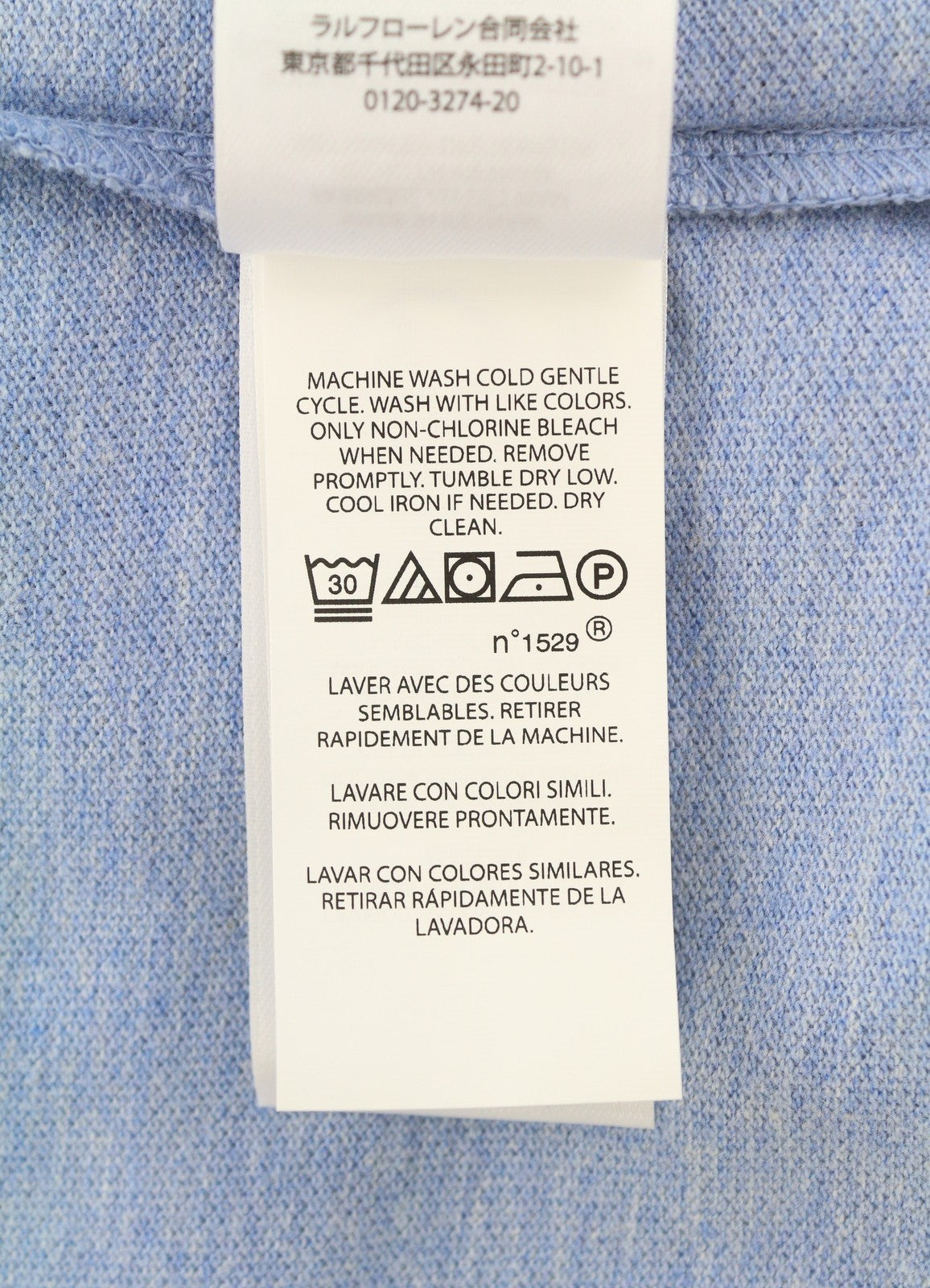 RALPH LAUREN Custom Slim Fit Men Polos M Blue Melange Embroidered Short Sleeve