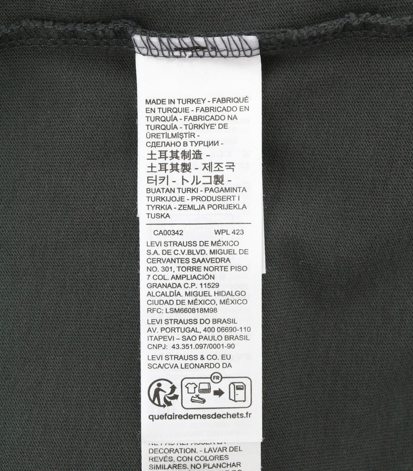 LEVI'S Vintage Fit Men T-Shirt XS Dark Grey Crew Neck Tricot Short Sleeve