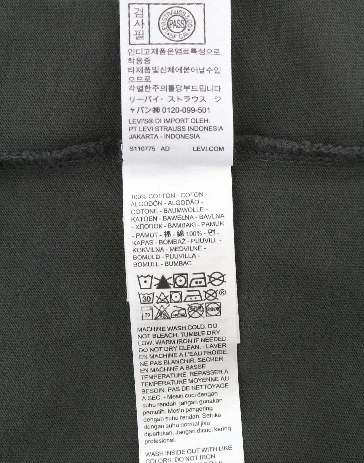 LEVI'S Vintage Fit Men T-Shirt XS Dark Grey Crew Neck Tricot Short Sleeve