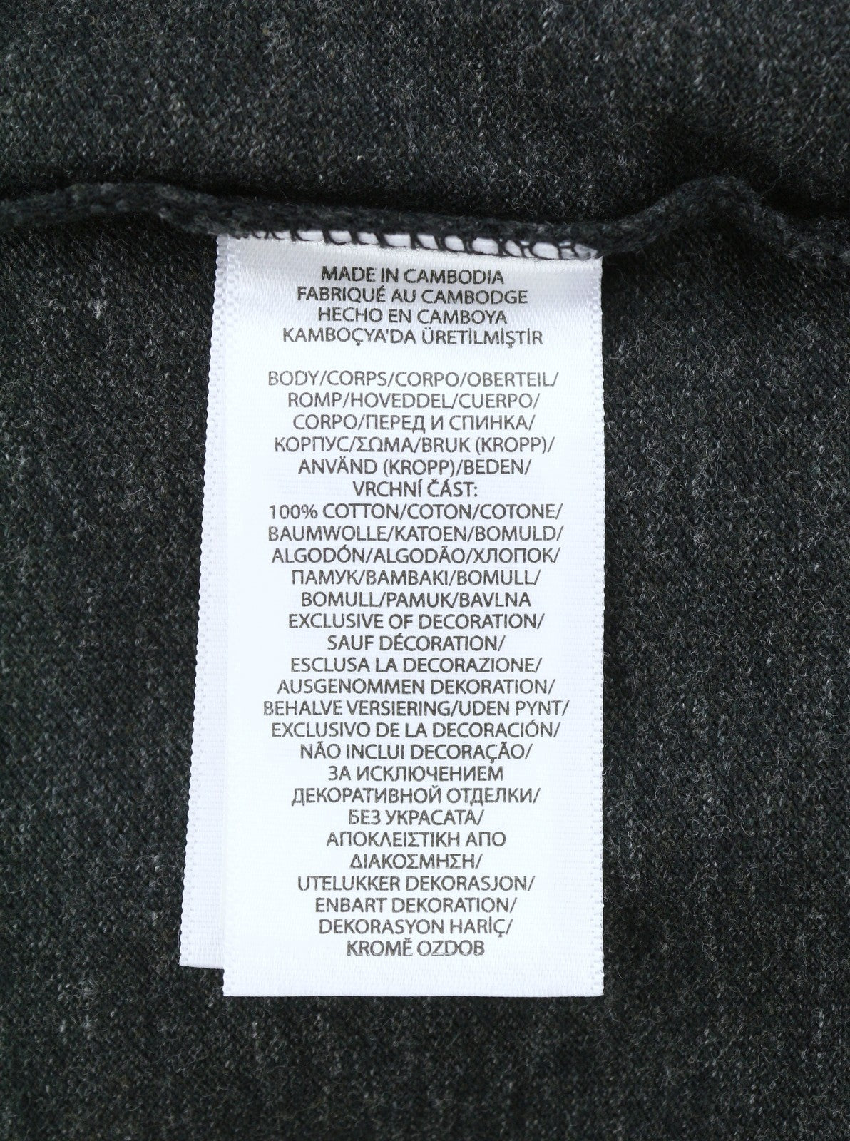 RALPH LAUREN Custom Slim Fit Men Polos 2XL Black Melange Cotton Short Sleeved