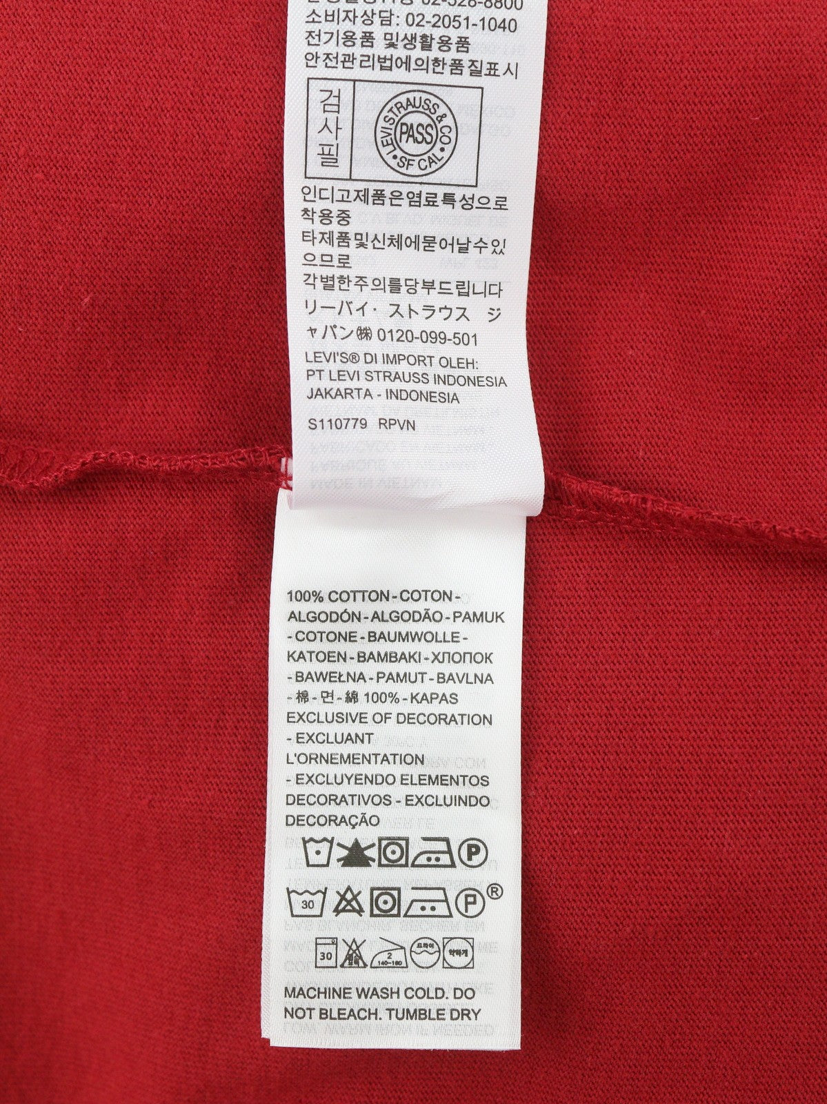 LEVI'S Standard Men T-Shirt M Red Tricot Cotton Crew Neck Short Sleeve Casual