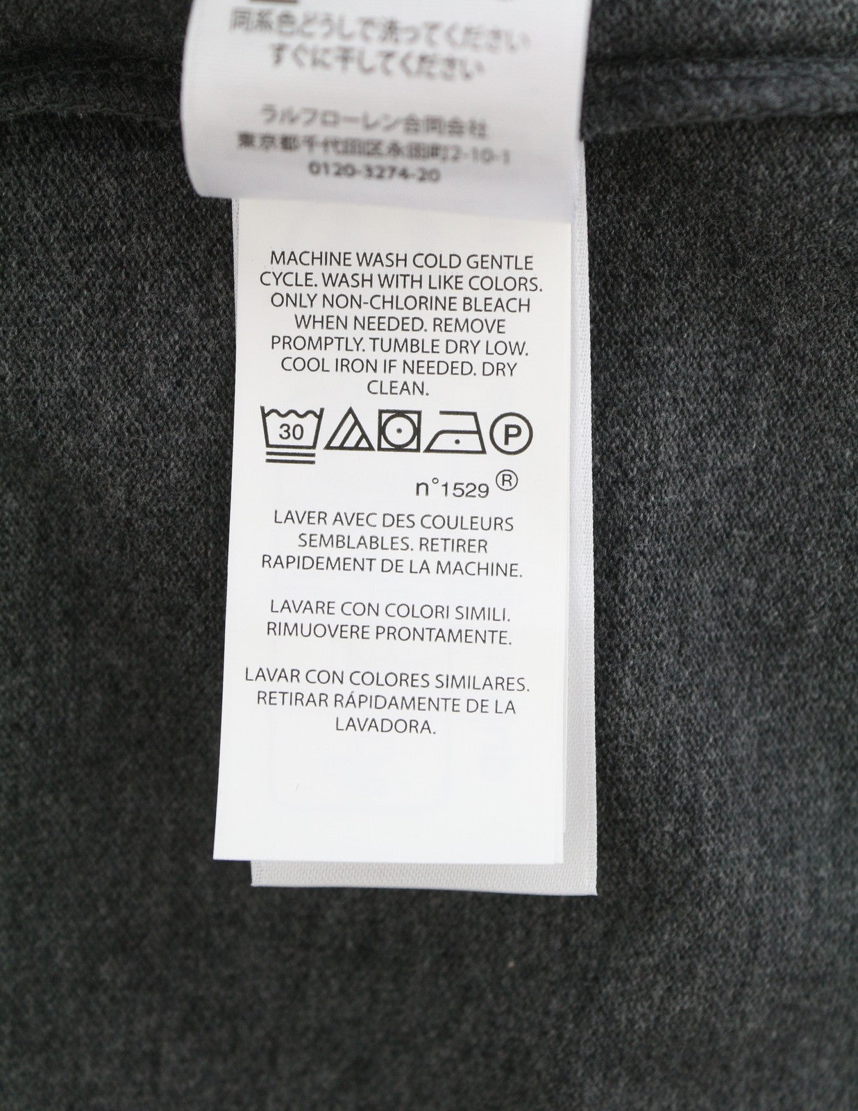 RALPH LAUREN Slim Fit Men Polos L Dark Grey Melange Cotton Logo Short Sleeve