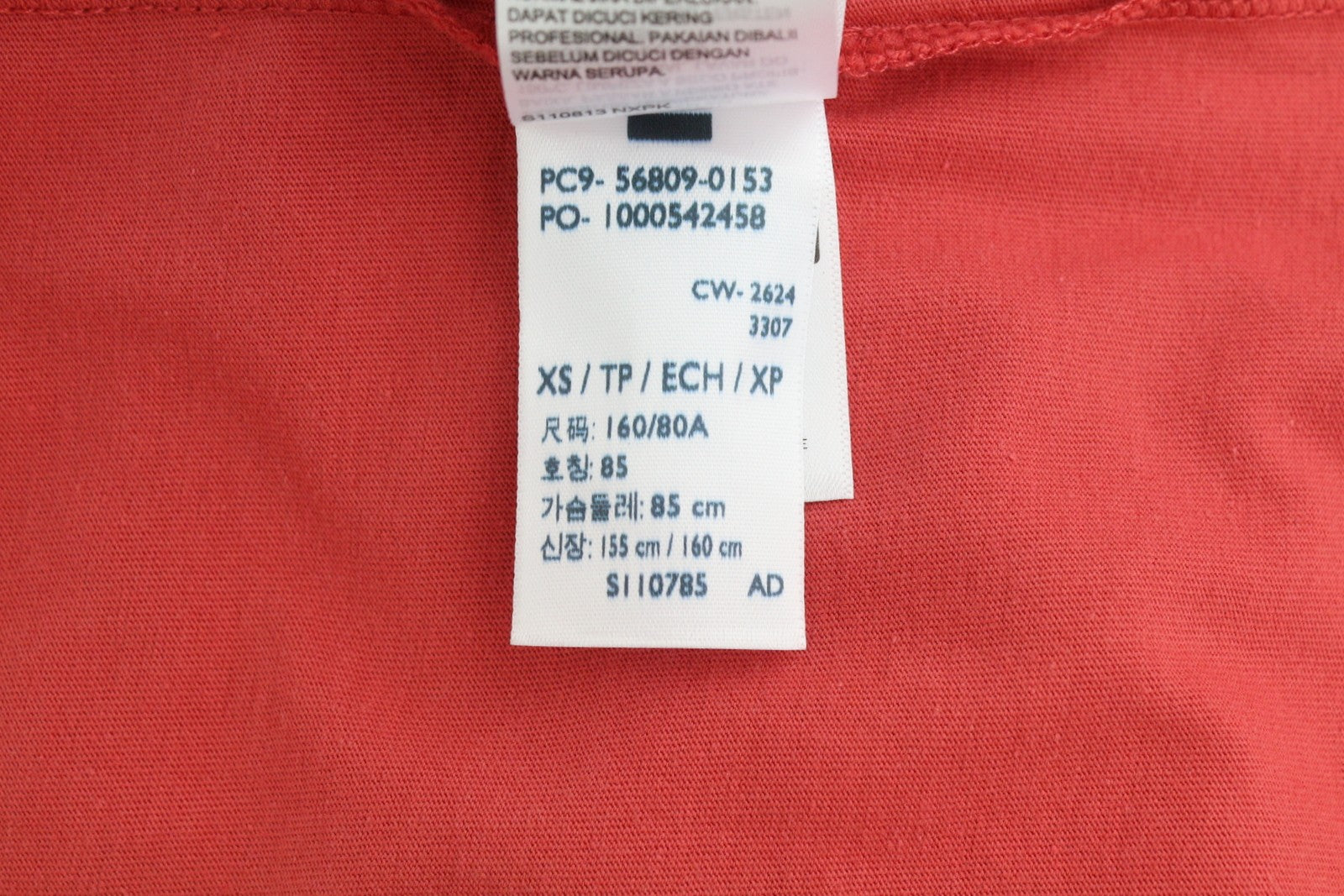 LEVI'S Standard Men T-Shirt XS Red Tricot Cotton Crew Neck Short Sleeve Casual