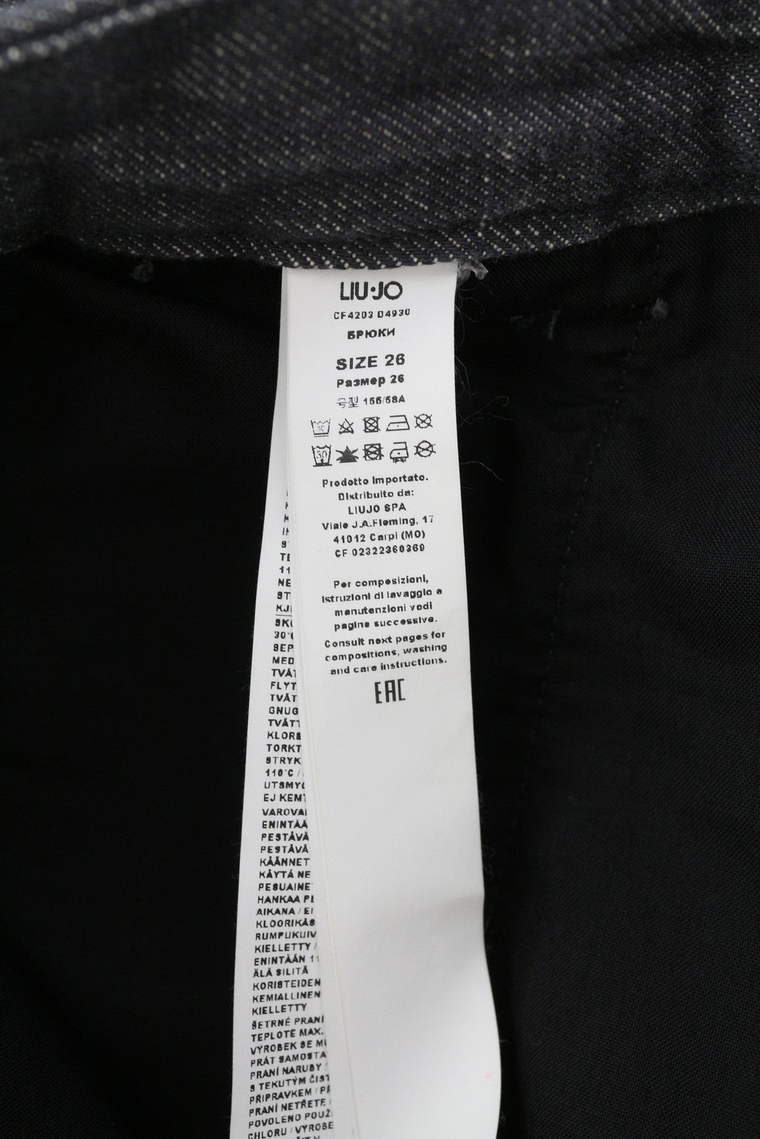 LIU JO Women Jeans W26 Wide Leg Dark Grey Denim High Waist Zip Pockets