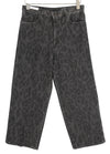 Jeans Tracy