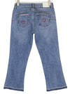 Jeans Fly