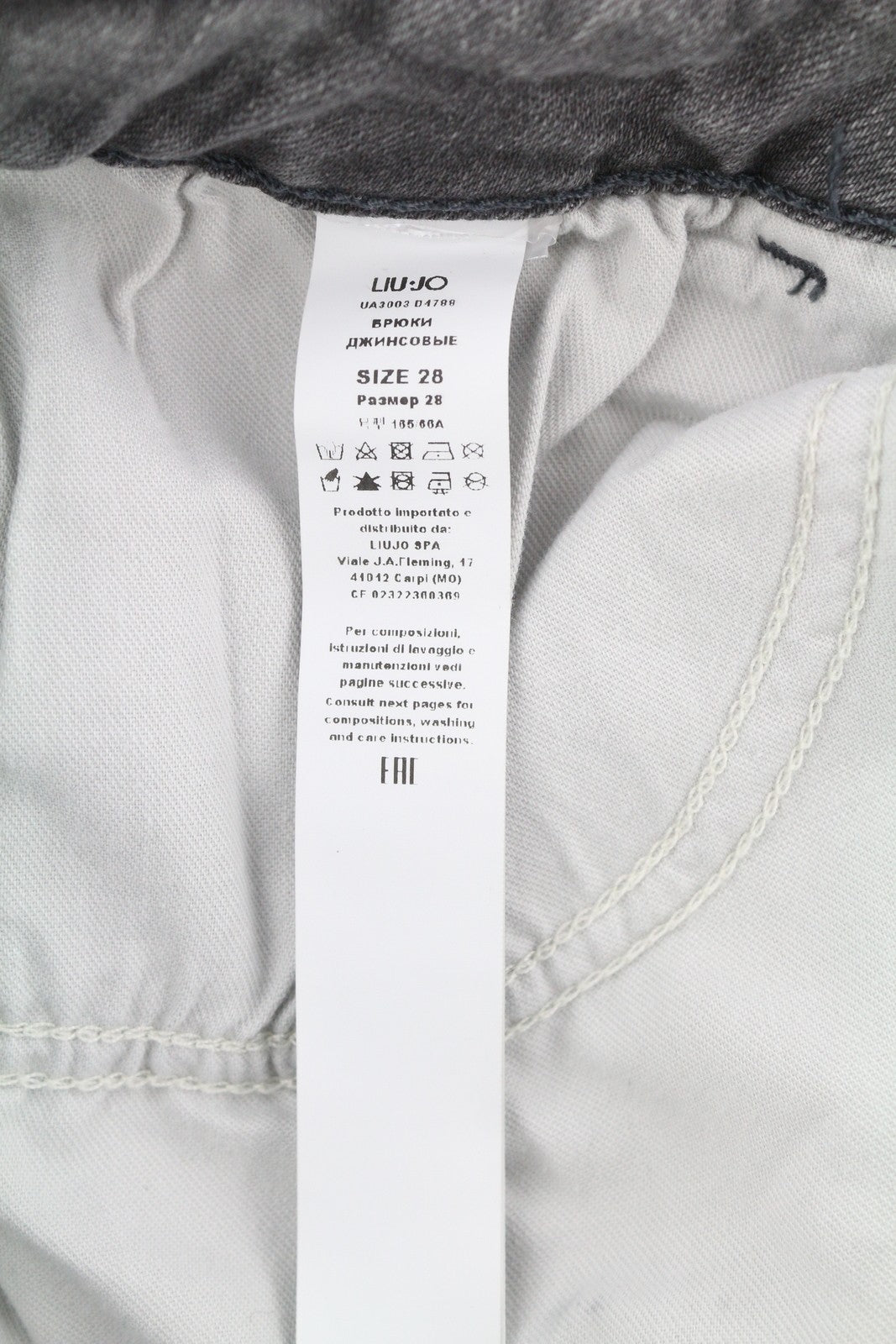 LIU JO Women's Jeans W28 Grey Skinny Fit High Waist Washed Ankle