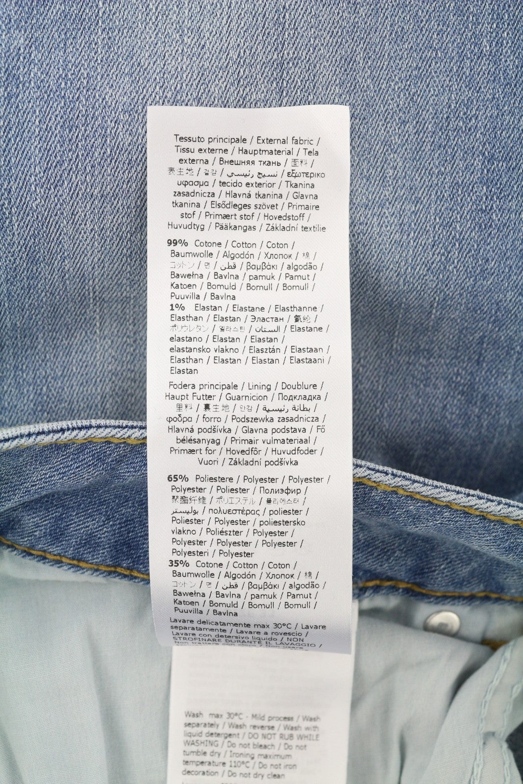 LIU JO Monroe Women's Jeans W33 L28 Blue Washed Skinny Stretch Bottom Up