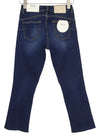 Jeans Fly