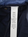 Blue Denim Jeans