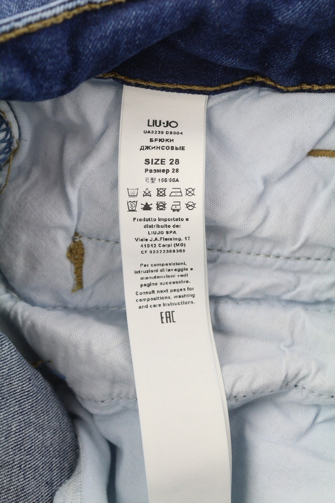 LIU JO Women's Jeans W28 Blue Flared Fit High Waist Zip Fly Logo