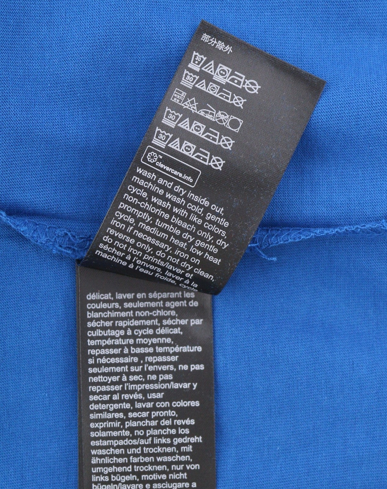 CALVIN KLEIN Men T-Shirt XL Blue Cotton Tricot Front Logo Short Sleeved