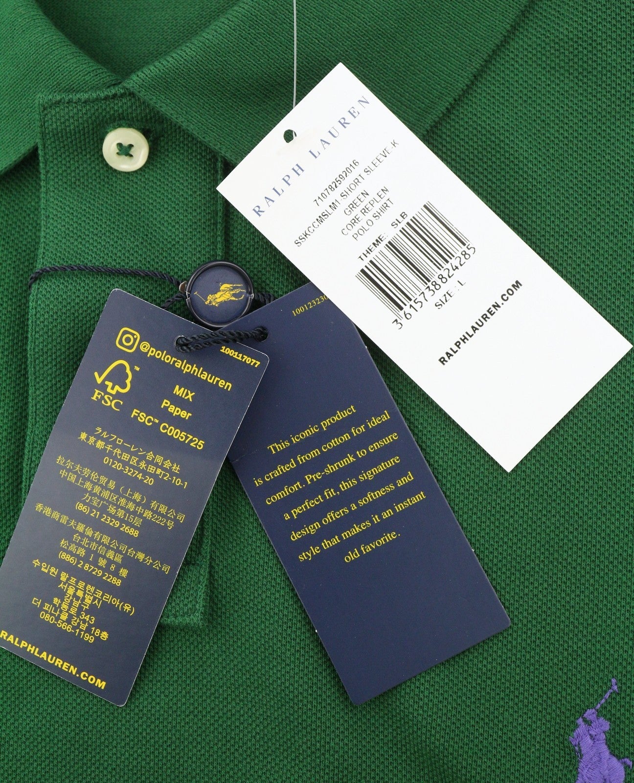 RALPH LAUREN Custom Slim Fit Men Polos L Green Embroidered Logo Short Sleeved