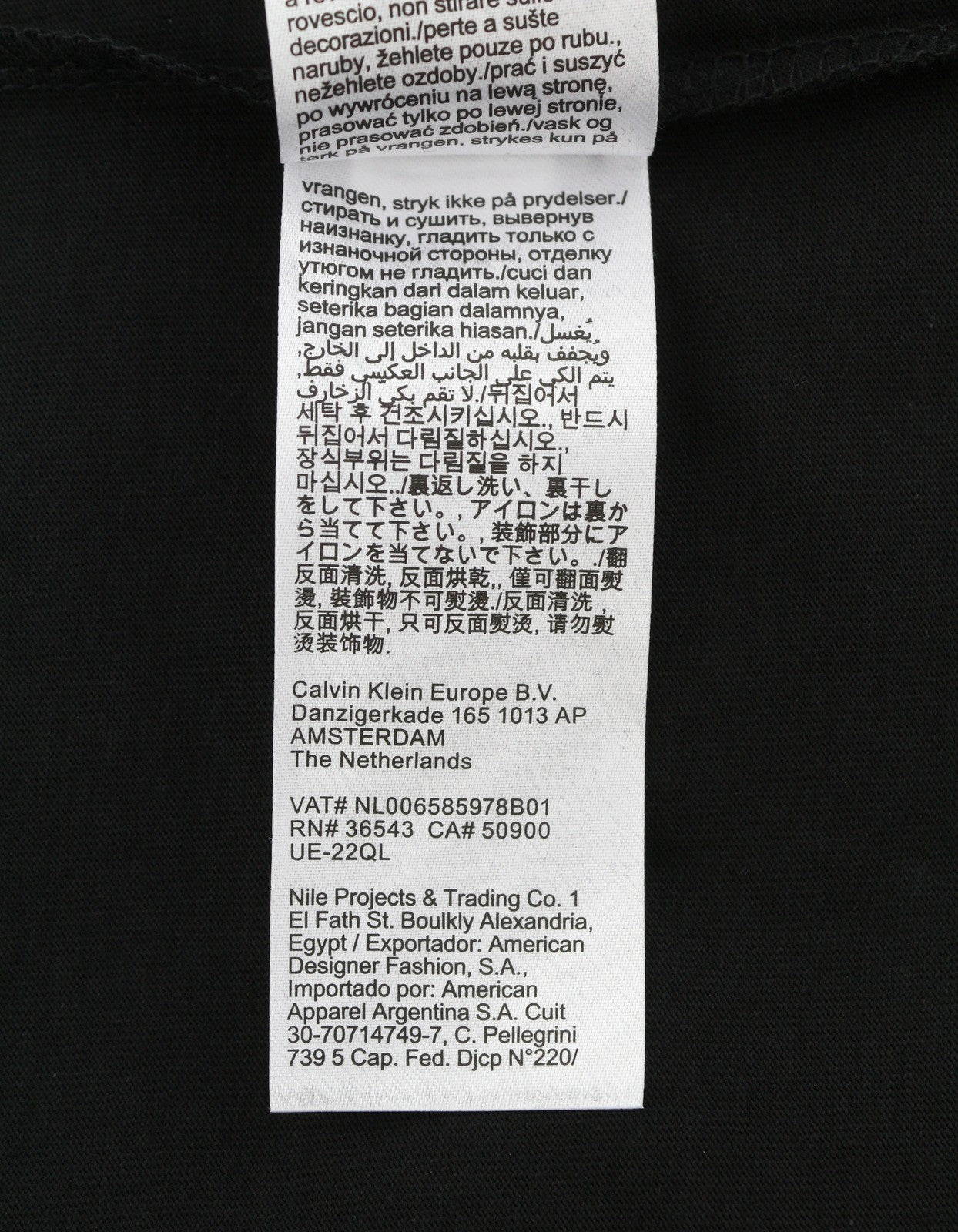 CALVIN KLEIN Men T-Shirt M Black Cotton Tricot Thick Logo Crew Neck Short Sleeve