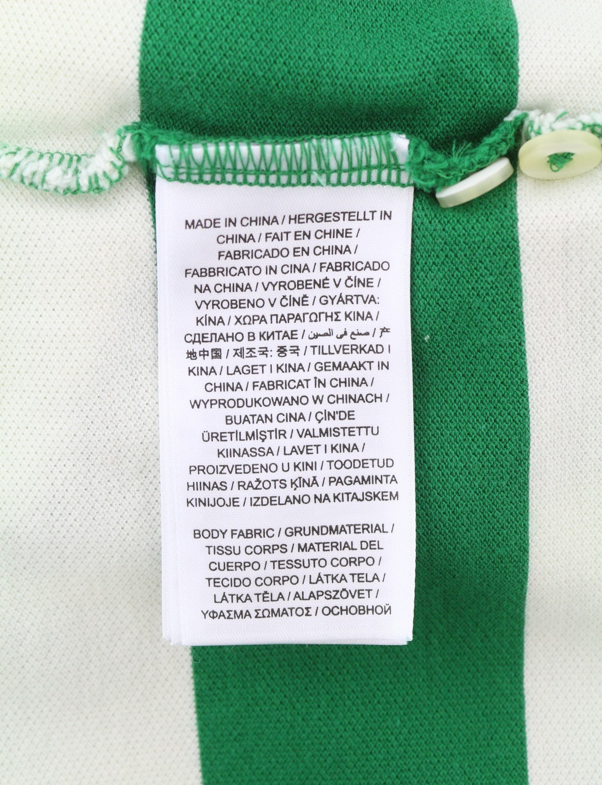 GANT Printed Barstripe Pique Rugger Men Polos 3XL Lavish Green Polo Neck