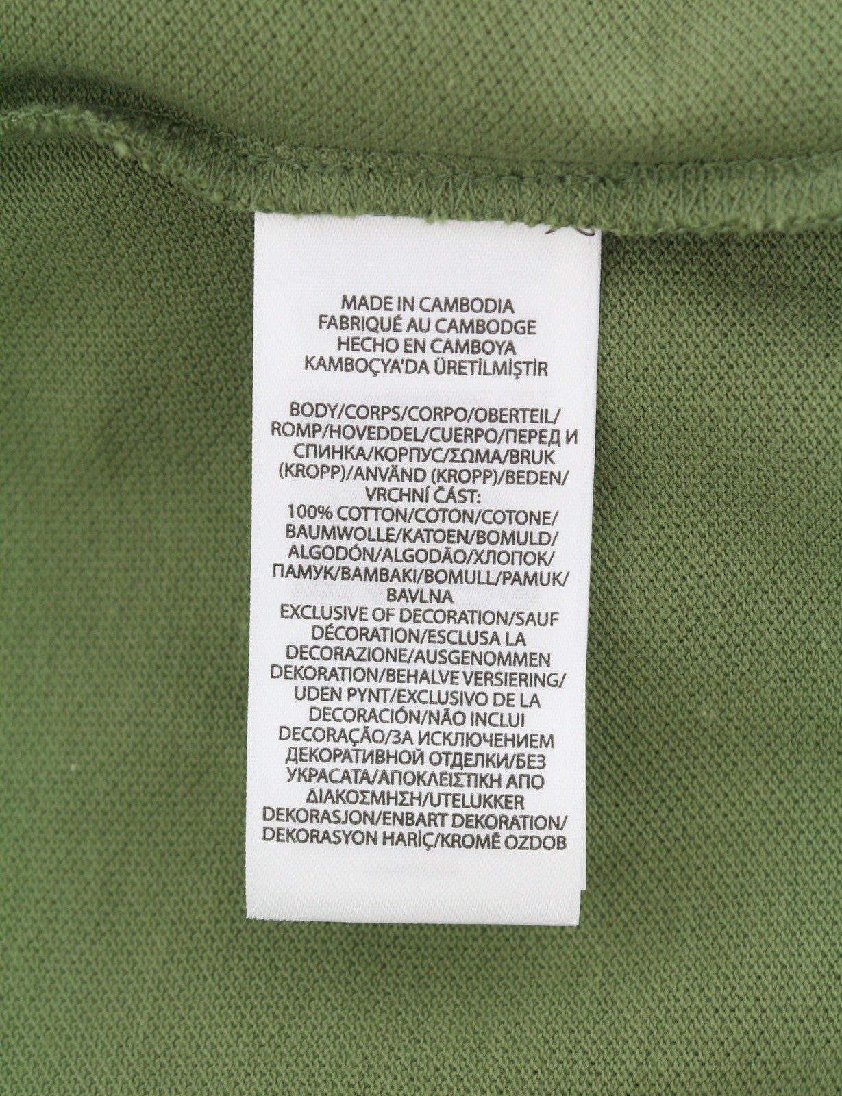 RALPH LAUREN Custom Slim Fit Men Polos S Green Embroidered Logo Short Sleeve