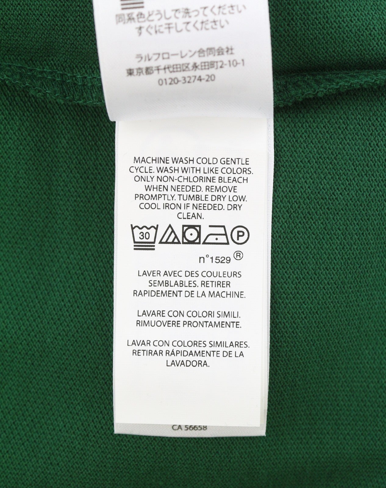 RALPH LAUREN Slim Fit Men Polos M Green Embroidered Logo Cotton Short Sleeved