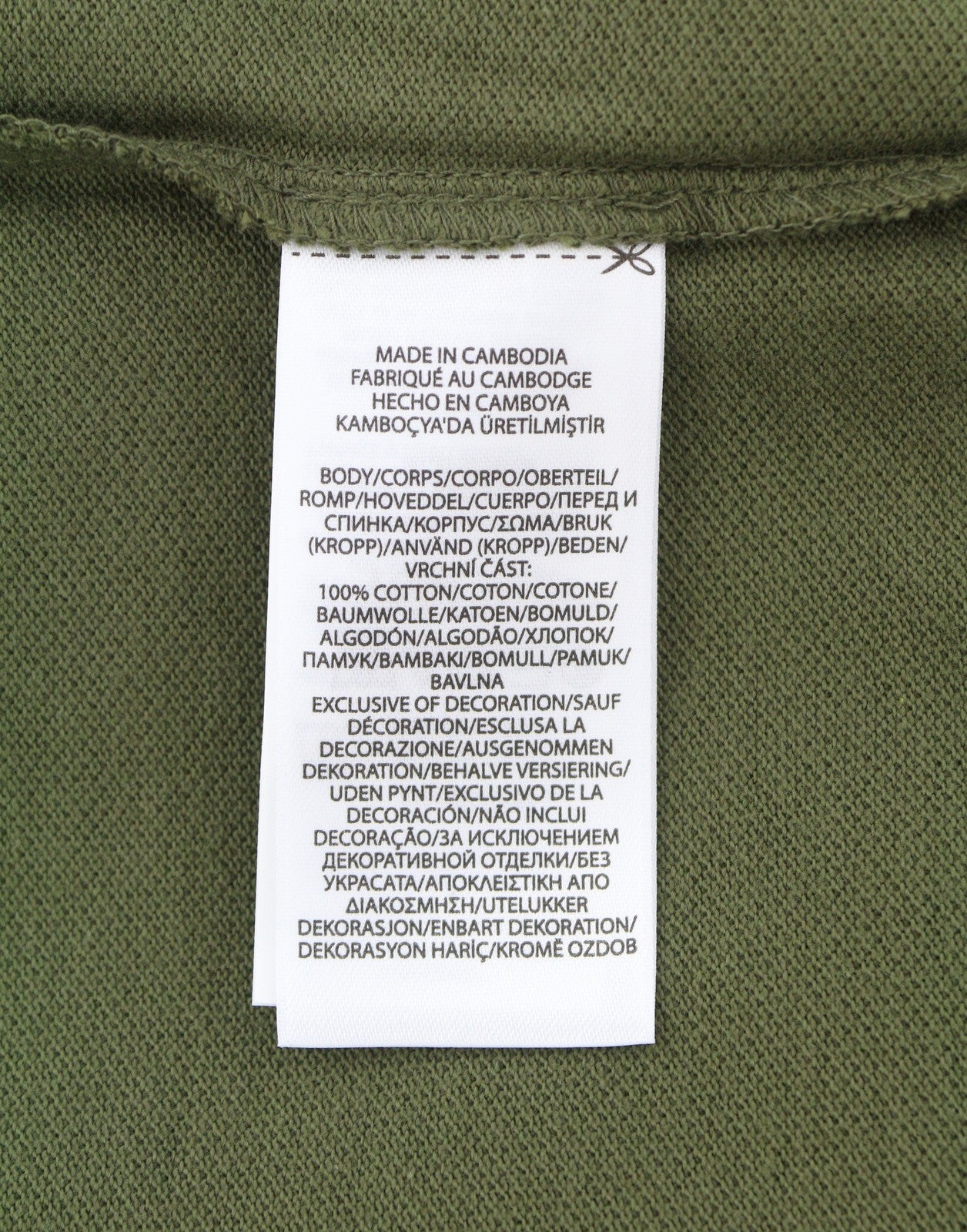 RALPH LAUREN Slim Fit Men Polos XL Dark Green Embroidered Logo Short Sleeve