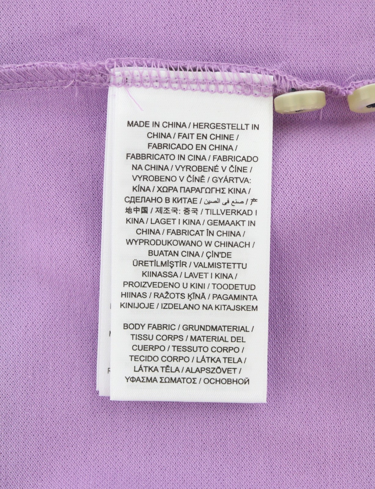 GANT Contrast Collar Pique SS Rugger Men T-Shirt M Orchid Lilac Polo Logo