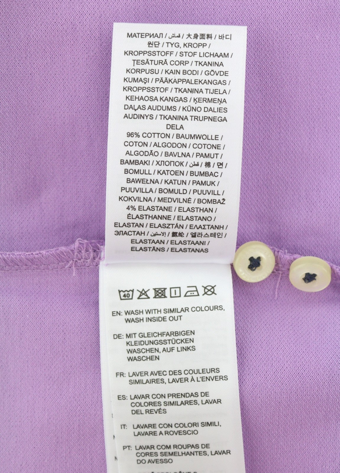 GANT Contrast Collar Pique SS Rugger Men T-Shirt M Orchid Lilac Polo Logo