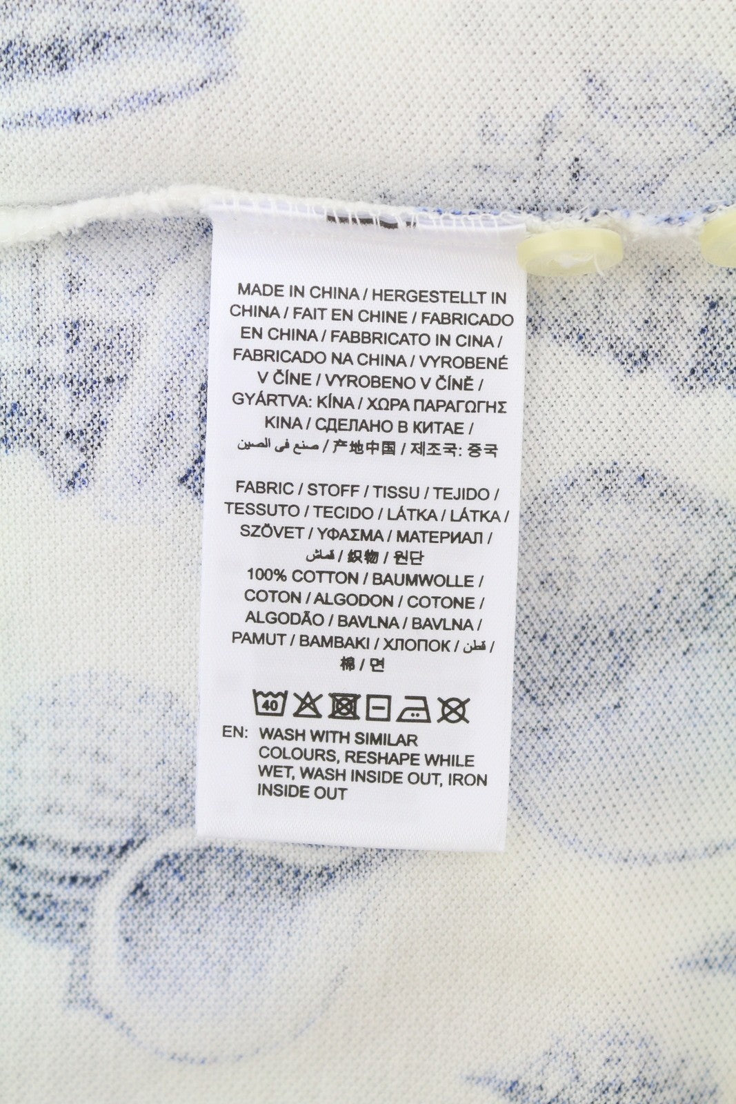 GANT Seaside SS Rugger Men Polos 2XL Eggshell Patterned Cotton Short Sleeve