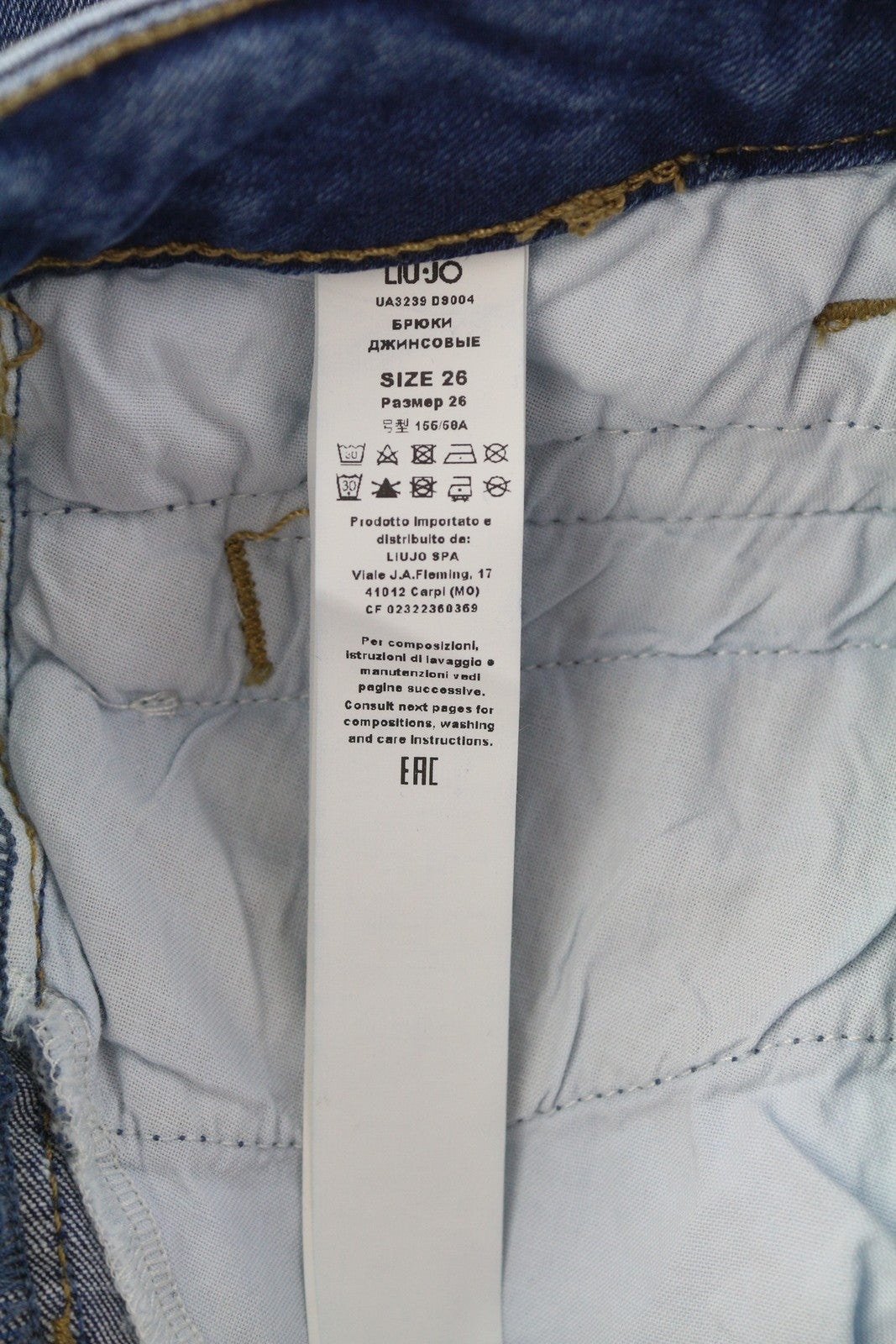 LIU JO Women Jeans W26/L35 Blue Faded Straight High Rise Bottom Up Styling