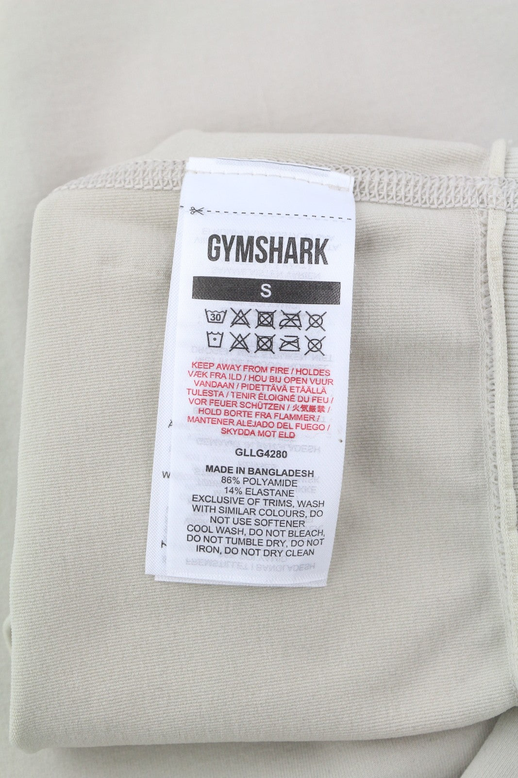 GYMSHARK GLLG4280 Women Leggings S Beige Seamless Mid Waist Stretch Sports