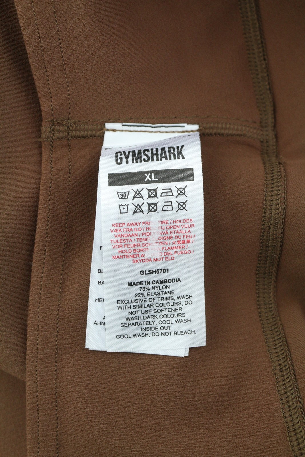GYMSHARK Whitney Women Shorts XL Brown Cycling High Waist Stretch Active Logo