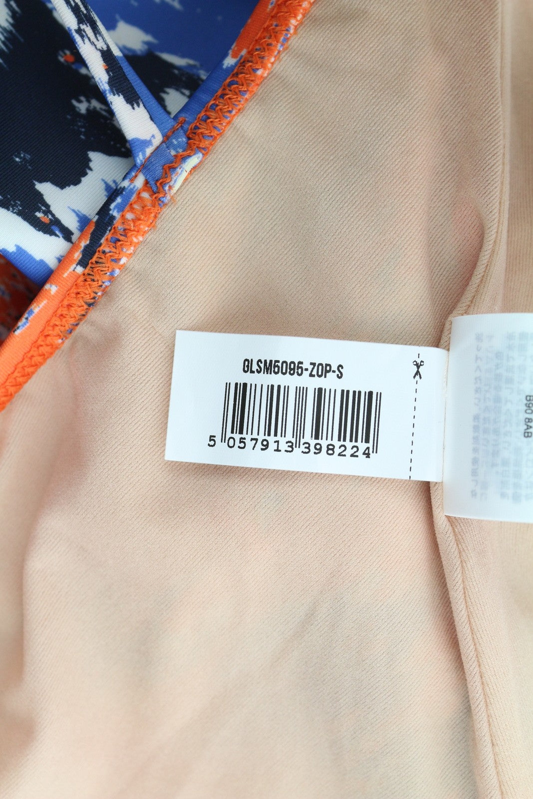 GYMSHARK GLSM5095 Women Swimwear S Patterned Stretch Swimsuit Logo Style