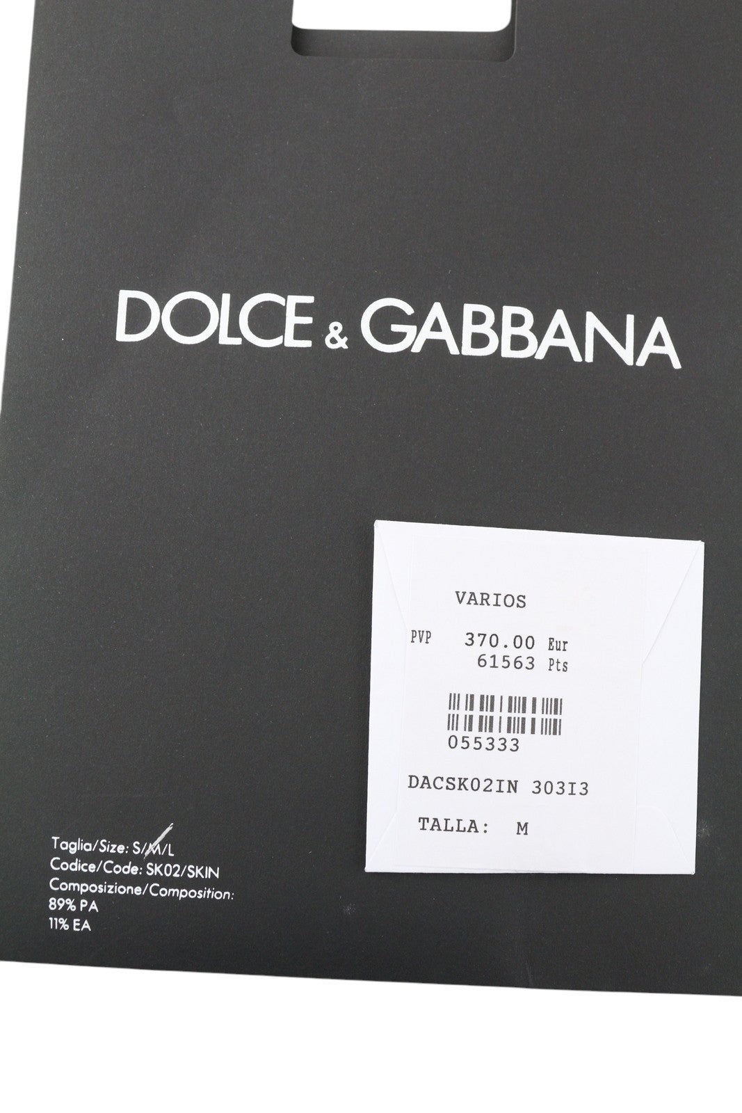 DOLCE & GABBANA Women Pantyhose M Purple Nylon Blend Stretch High Waist RRP370