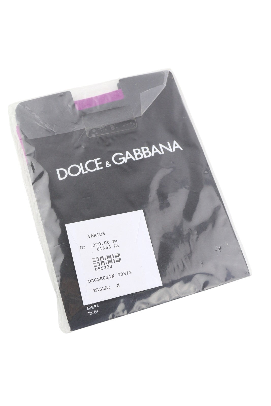 DOLCE & GABBANA Women Pantyhose M Purple Nylon Blend Stretch High Waist RRP370