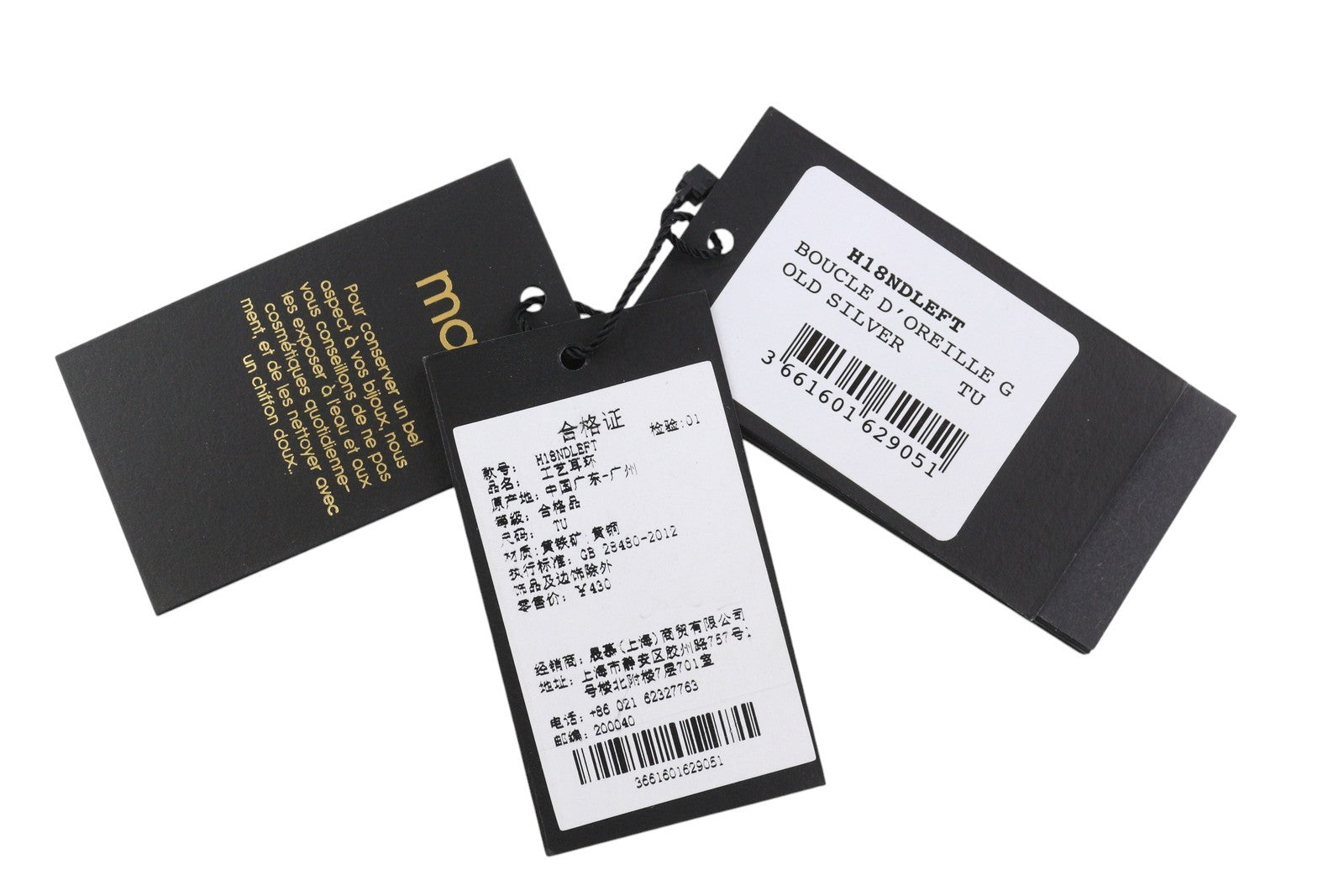 MAJE Women Earrings OS Silver Gold Tone Shiny Classic Logo With Dust Bag