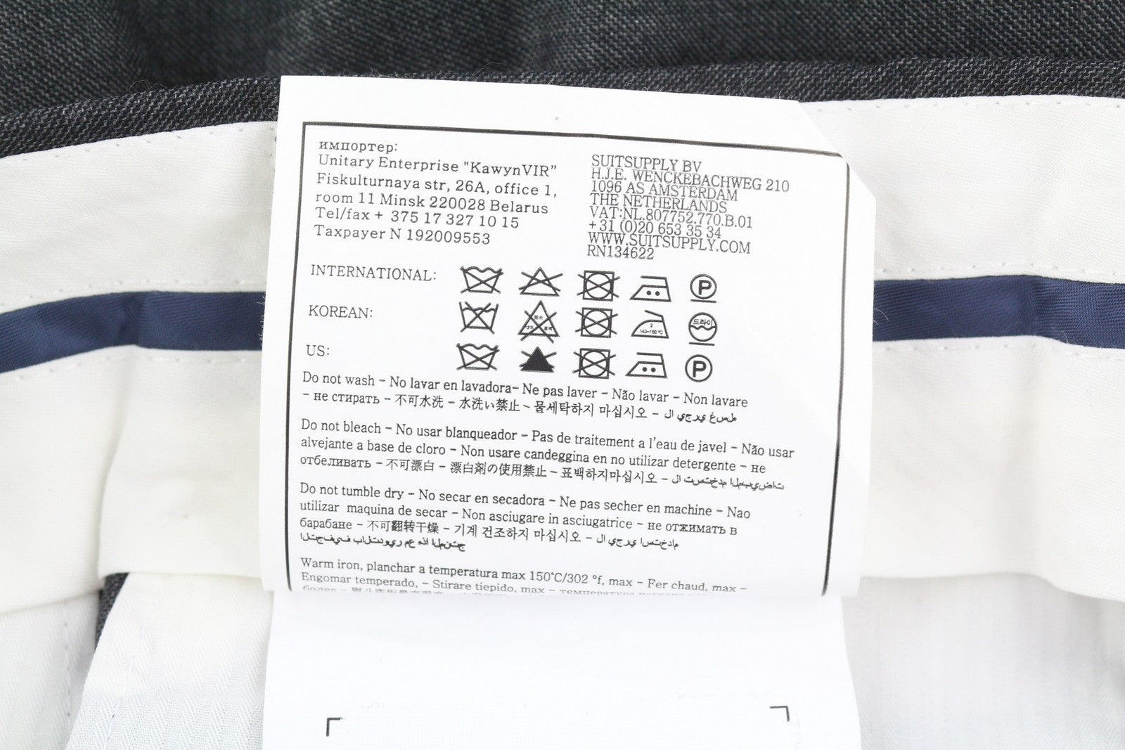 SUITSUPPLY Brescia Int Men Trousers UK34 Dark Grey Wool Flat Front Tapered Fit