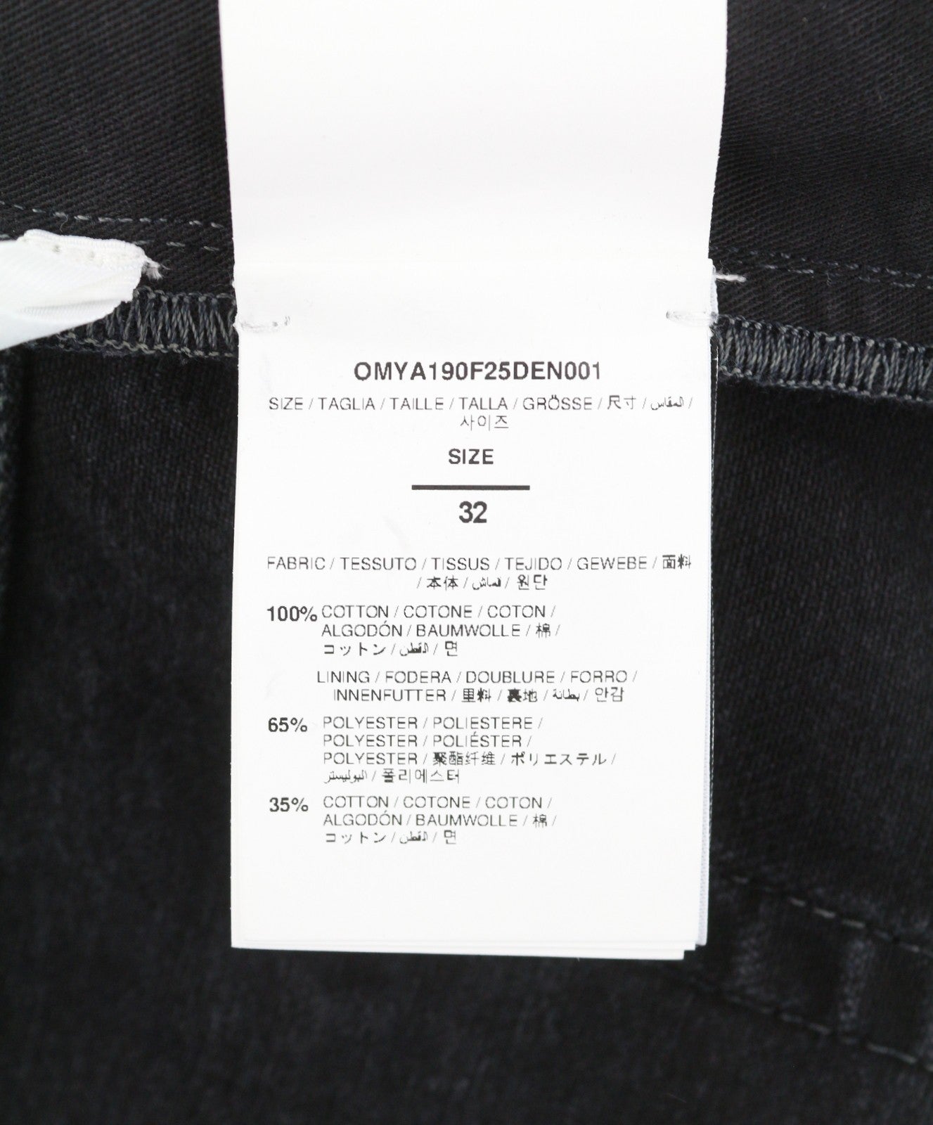 OFF-WHITE c/o VIRGIL ABLOH Gothic Ow Skate Cargo Men Jeans W32 Black Faded F25