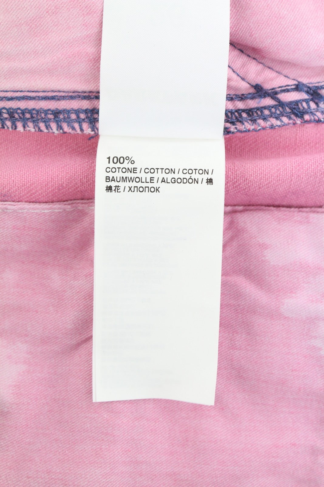 DARKPARK Vivi Cargo Denim Women Jeans 26 PB Pink & Blue Wide Leg Relaxed Fit